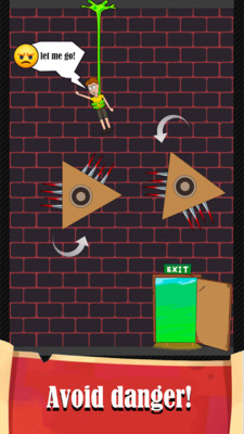 快乐空间2截图3