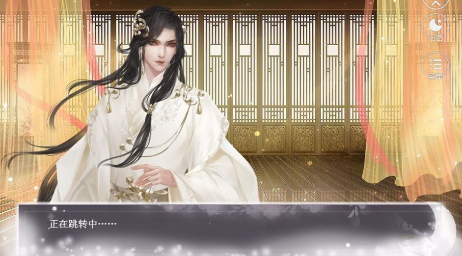 闪艺竹鼠求生记截图1