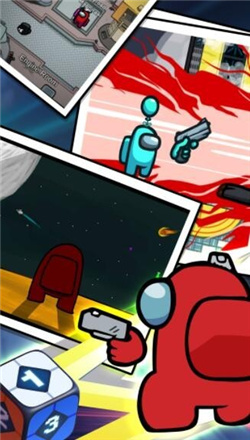 看我藏在哪截图2