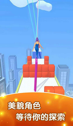 我是高跟鞋女王截图1