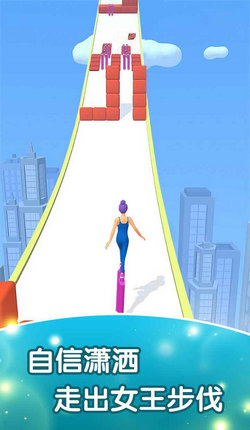 我是高跟鞋女王截图3