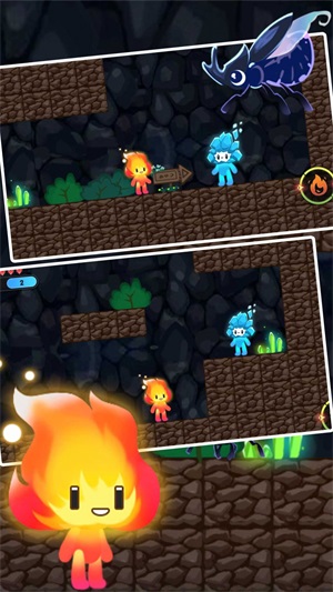 双人冰火球截图3