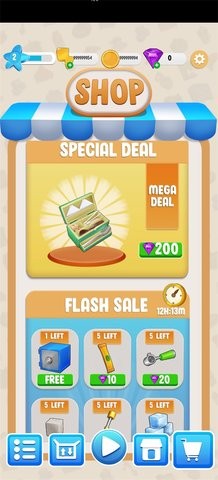 合并咖啡师截图1