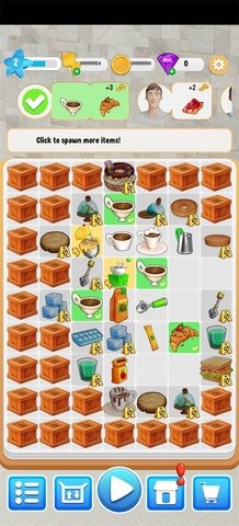 合并咖啡师截图2