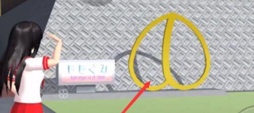 七七酱同款樱花校园模拟器中文版