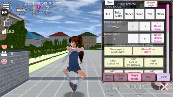 七七酱同款樱花校园模拟器中文版