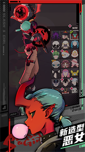 刀光与少女国际服