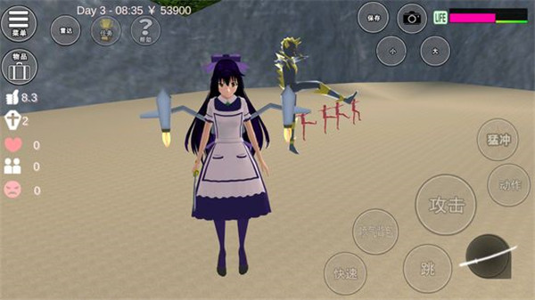 七七酱同款樱花校园模拟器无广告英文版