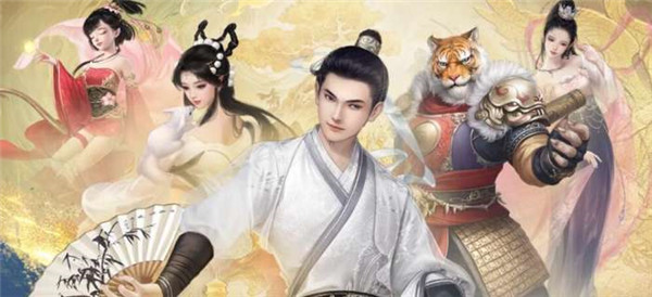 大话西游归来网易版