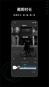 简易水印全能王截图3