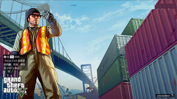 gta5手机版截图2