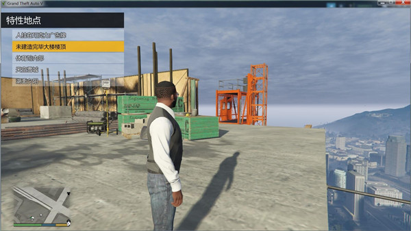 gta5手机版