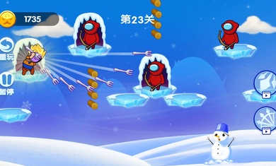 外星人弓箭手截图2