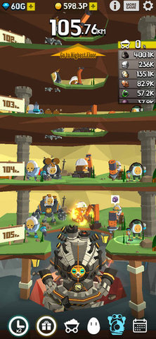 土地挖掘者截图1