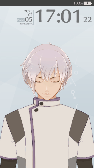 早安我的少年游戏截图3