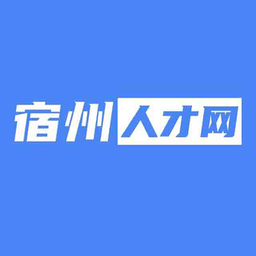 宿州人才网下载 宿州人才网（V7.5.9）完整版