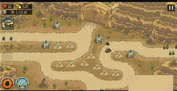 王国保卫战6废土世界