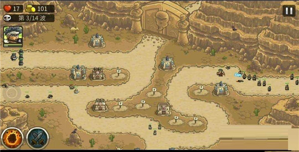 王国保卫战6废土世界