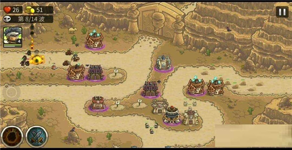 王国保卫战6废土世界