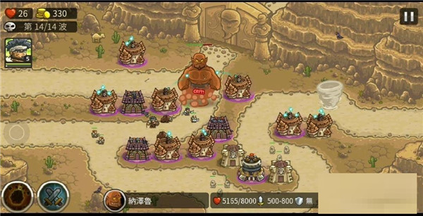 王国保卫战6废土世界