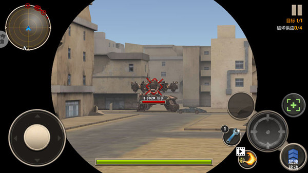 银河堡垒守卫战截图2