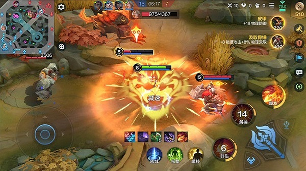 决胜巅峰正式服国服截图3