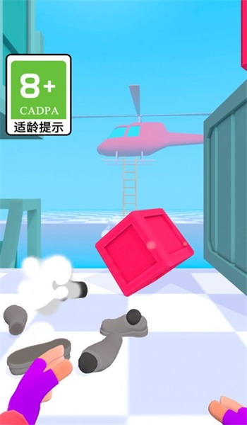 疯狂的战士截图1