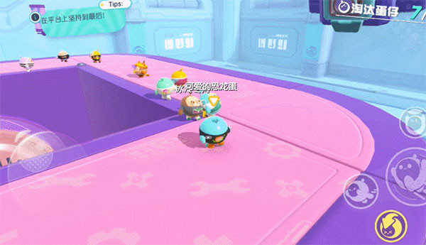 蛋仔派对快手服周年庆