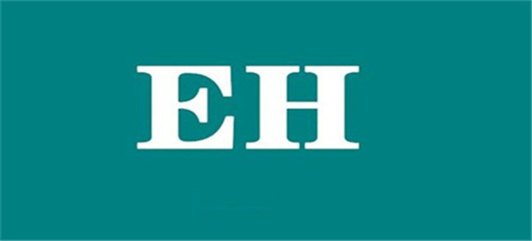 e站绿色版无病毒