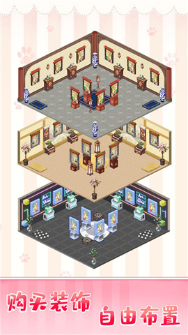 画展嘉年华截图1