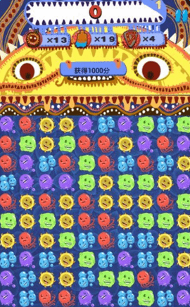 小小世界大爆破截图2