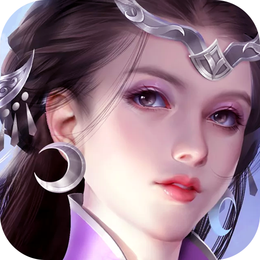 灵剑奇缘BT版
