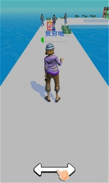 我存钱贼快截图2