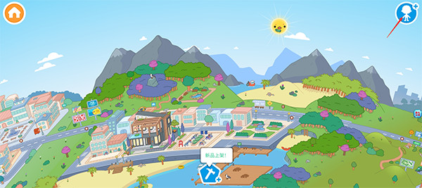 我的城市童话世界全解锁版