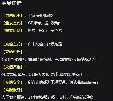 香肠派对国际版官方版