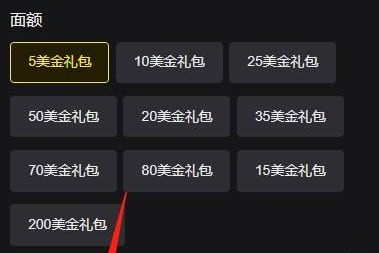 香肠派对国际版官方版