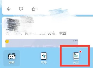 香肠派对国际版官方版