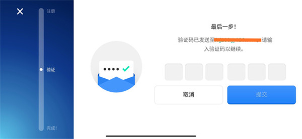 荒野乱斗国际服2024