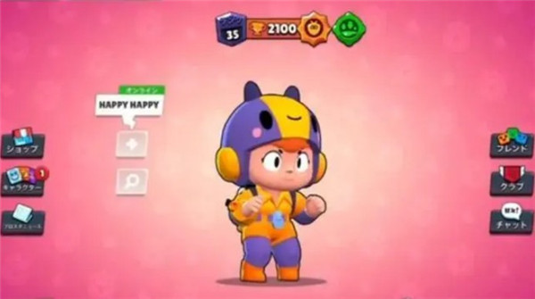 荒野乱斗国际版