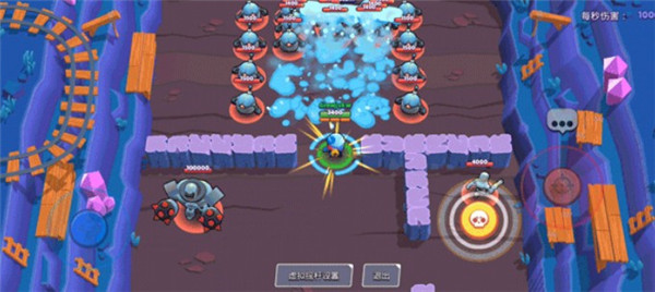 荒野乱斗私人服