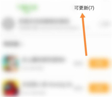 荒野乱斗私人服