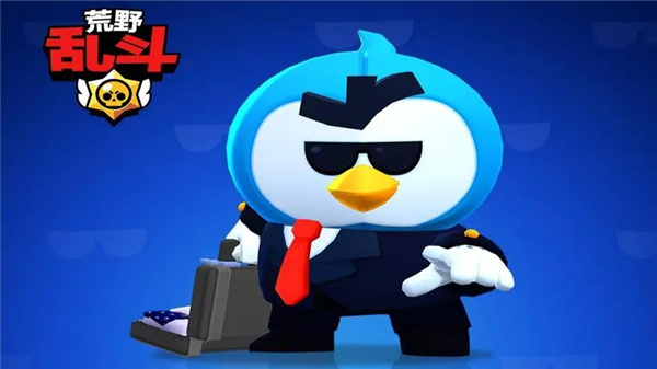 荒野乱斗私人服