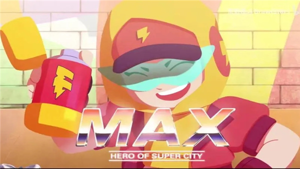 荒野乱斗私人服