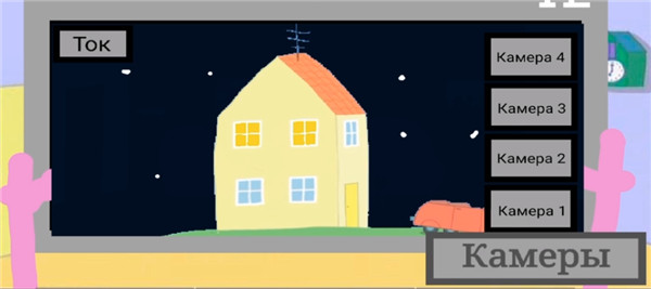 小猪佩奇五夜后宫汉化版