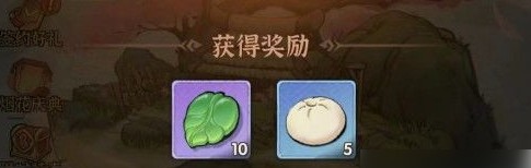 行侠仗义五千年微信版
