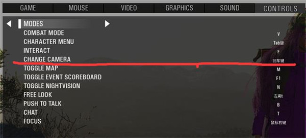 scum人渣手游免费版
