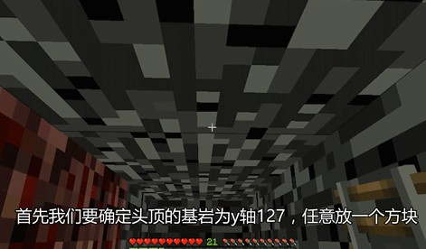 我的世界基岩版1.20正式版