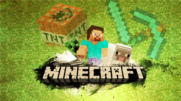 我的世界基岩版1.20正式版