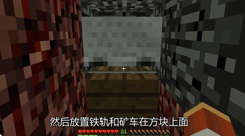 我的世界基岩版1.20正式版