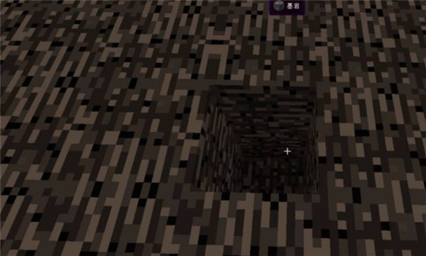 我的世界基岩版手机版